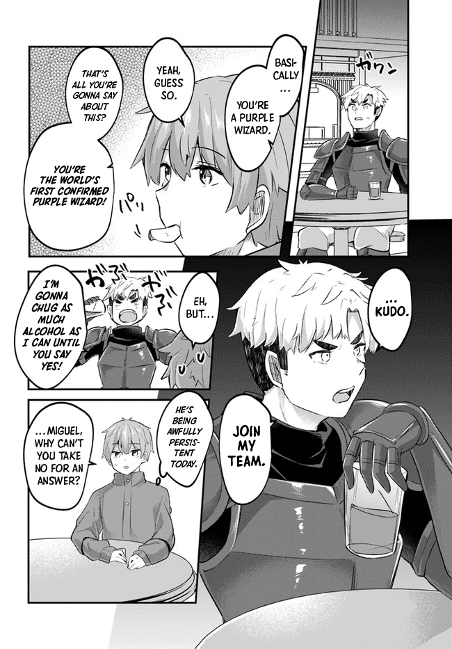 After School Labyrinth Adventurer ~I'm Now Able to Go Back and Forth Between Japan and Another World, and I'll Work Hard to Level Up~ Chapter 2 page 14 - Chapter 2: Solicitation After Eating Potato Chips at the Adventurer's Guild