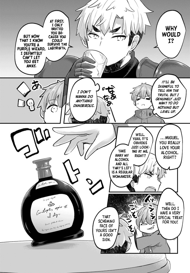 After School Labyrinth Adventurer ~I'm Now Able to Go Back and Forth Between Japan and Another World, and I'll Work Hard to Level Up~ Chapter 2 page 15 - Chapter 2: Solicitation After Eating Potato Chips at the Adventurer's Guild