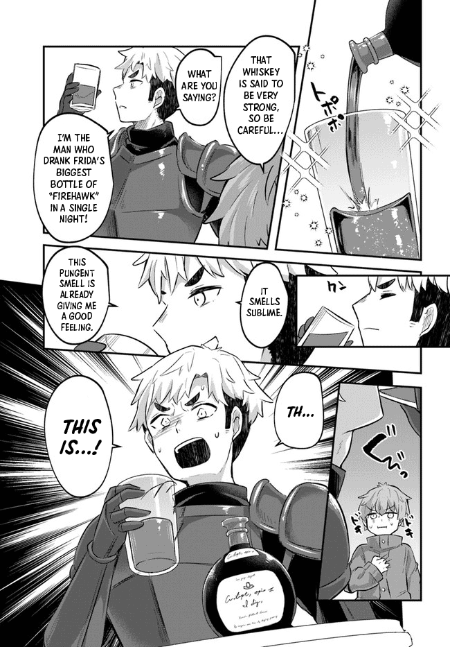 After School Labyrinth Adventurer ~I'm Now Able to Go Back and Forth Between Japan and Another World, and I'll Work Hard to Level Up~ Chapter 2 page 17 - Chapter 2: Solicitation After Eating Potato Chips at the Adventurer's Guild