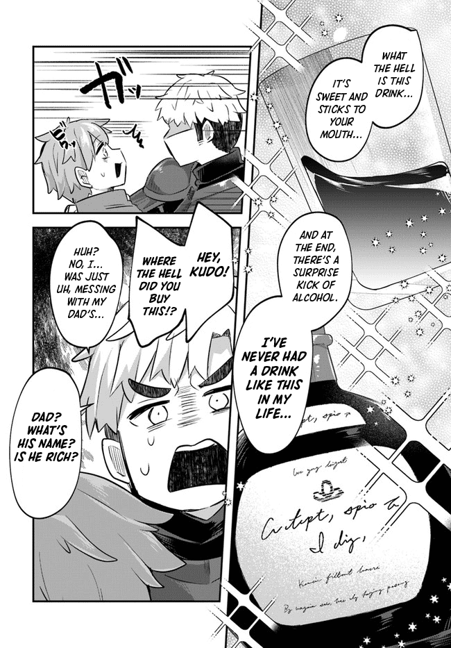 After School Labyrinth Adventurer ~I'm Now Able to Go Back and Forth Between Japan and Another World, and I'll Work Hard to Level Up~ Chapter 2 page 18 - Chapter 2: Solicitation After Eating Potato Chips at the Adventurer's Guild