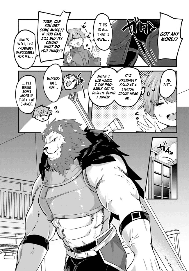 After School Labyrinth Adventurer ~I'm Now Able to Go Back and Forth Between Japan and Another World, and I'll Work Hard to Level Up~ Chapter 2 page 19 - Chapter 2: Solicitation After Eating Potato Chips at the Adventurer's Guild