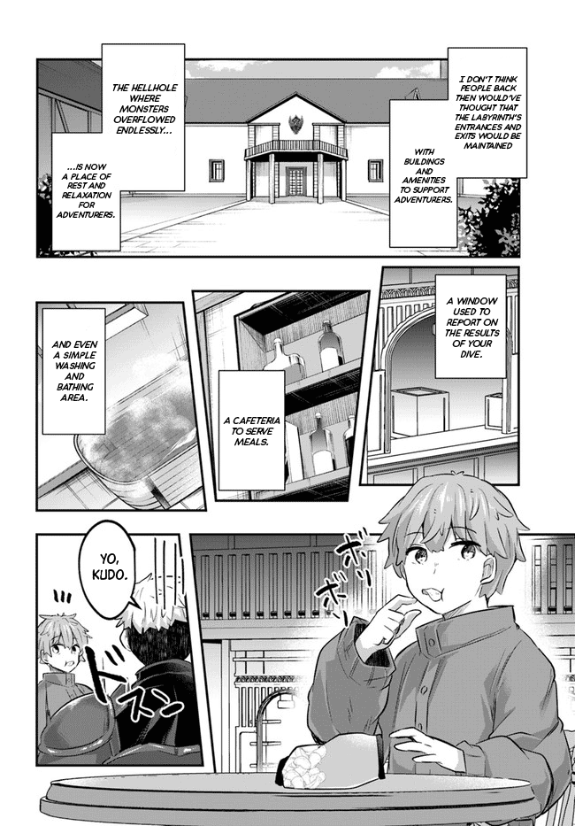 After School Labyrinth Adventurer ~I'm Now Able to Go Back and Forth Between Japan and Another World, and I'll Work Hard to Level Up~ Chapter 2 page 2 - Chapter 2: Solicitation After Eating Potato Chips at the Adventurer's Guild