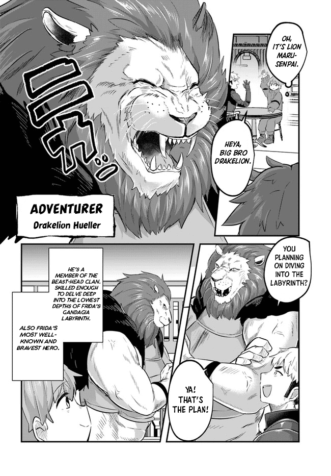 After School Labyrinth Adventurer ~I'm Now Able to Go Back and Forth Between Japan and Another World, and I'll Work Hard to Level Up~ Chapter 2 page 20 - Chapter 2: Solicitation After Eating Potato Chips at the Adventurer's Guild