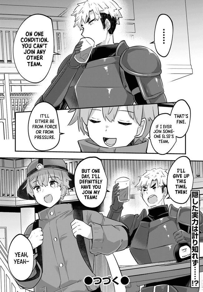 After School Labyrinth Adventurer ~I'm Now Able to Go Back and Forth Between Japan and Another World, and I'll Work Hard to Level Up~ Chapter 2 page 26 - Chapter 2: Solicitation After Eating Potato Chips at the Adventurer's Guild
