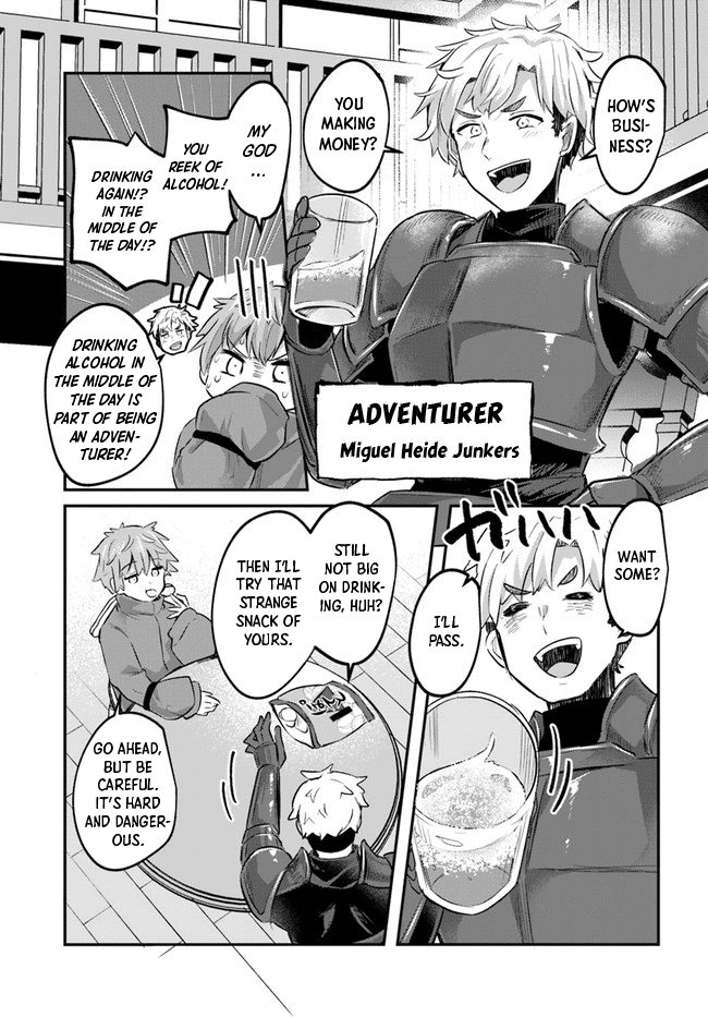 After School Labyrinth Adventurer ~I'm Now Able to Go Back and Forth Between Japan and Another World, and I'll Work Hard to Level Up~ Chapter 2 page 3 - Chapter 2: Solicitation After Eating Potato Chips at the Adventurer's Guild