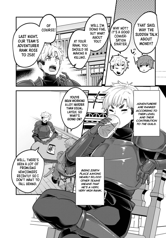 After School Labyrinth Adventurer ~I'm Now Able to Go Back and Forth Between Japan and Another World, and I'll Work Hard to Level Up~ Chapter 2 page 7 - Chapter 2: Solicitation After Eating Potato Chips at the Adventurer's Guild