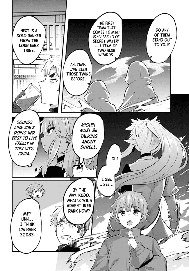 After School Labyrinth Adventurer ~I'm Now Able to Go Back and Forth Between Japan and Another World, and I'll Work Hard to Level Up~ Chapter 2 page 8 - Chapter 2: Solicitation After Eating Potato Chips at the Adventurer's Guild