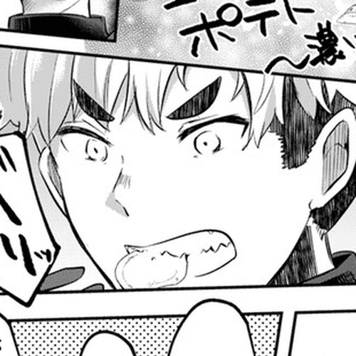 After School Labyrinth Adventurer ~I'm Now Able to Go Back and Forth Between Japan and Another World, and I'll Work Hard to Level Up~ Chapter 2: Solicitation After Eating Potato Chips at the Adventurer's Guild cover
