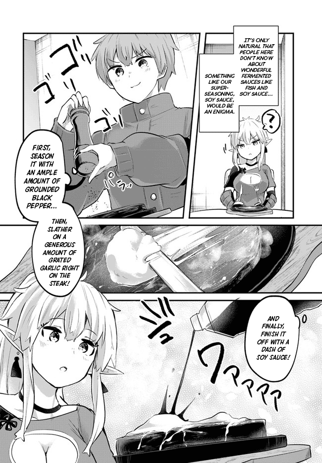 After School Labyrinth Adventurer ~I'm Now Able to Go Back and Forth Between Japan and Another World, and I'll Work Hard to Level Up~ Chapter 3 page 10 - Chapter 3: Steak With Black Pepper, Grated Garlic, and Soy Sauce