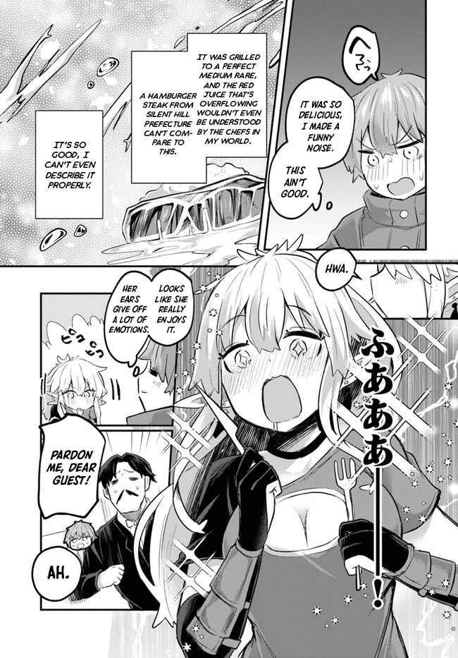 After School Labyrinth Adventurer ~I'm Now Able to Go Back and Forth Between Japan and Another World, and I'll Work Hard to Level Up~ Chapter 3 page 13 - Chapter 3: Steak With Black Pepper, Grated Garlic, and Soy Sauce