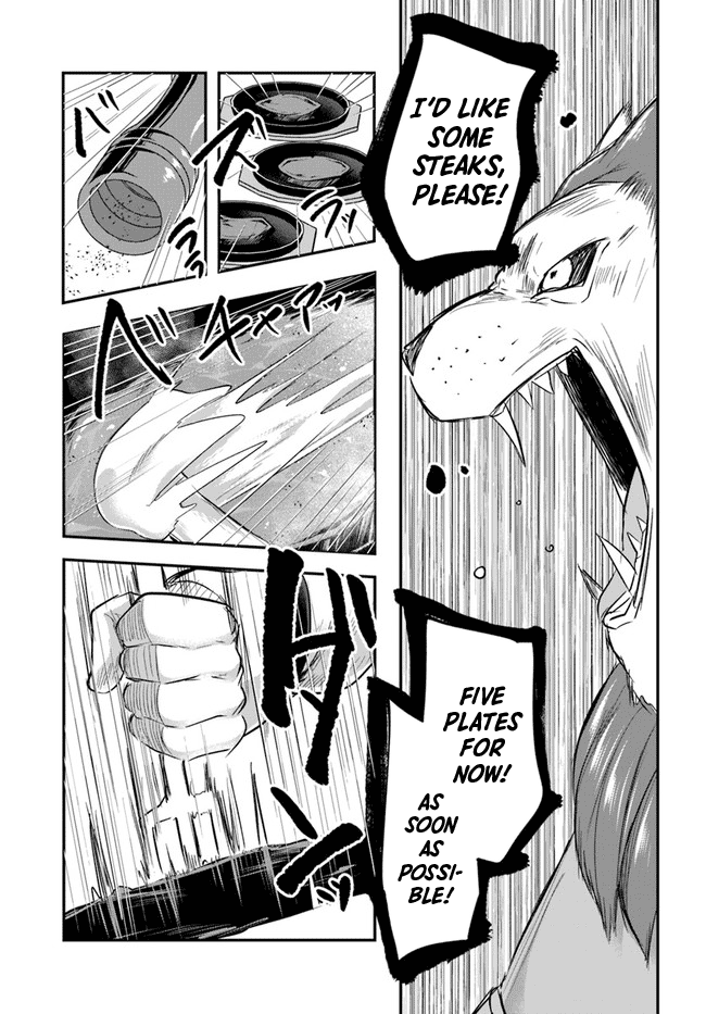 After School Labyrinth Adventurer ~I'm Now Able to Go Back and Forth Between Japan and Another World, and I'll Work Hard to Level Up~ Chapter 3 page 19 - Chapter 3: Steak With Black Pepper, Grated Garlic, and Soy Sauce