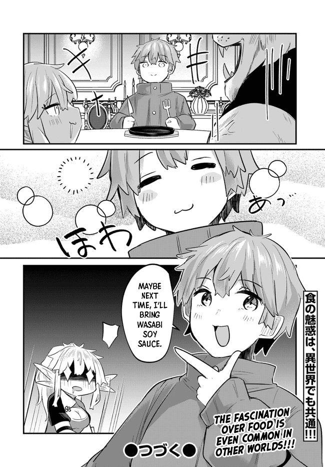 After School Labyrinth Adventurer ~I'm Now Able to Go Back and Forth Between Japan and Another World, and I'll Work Hard to Level Up~ Chapter 3 page 22 - Chapter 3: Steak With Black Pepper, Grated Garlic, and Soy Sauce
