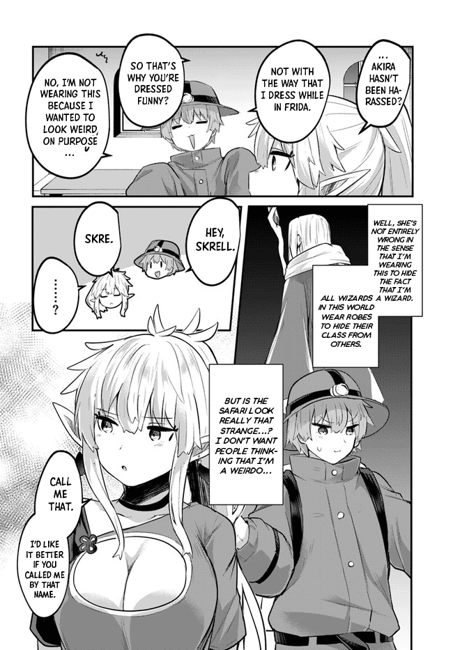 After School Labyrinth Adventurer ~I'm Now Able to Go Back and Forth Between Japan and Another World, and I'll Work Hard to Level Up~ Chapter 3 page 4 - Chapter 3: Steak With Black Pepper, Grated Garlic, and Soy Sauce