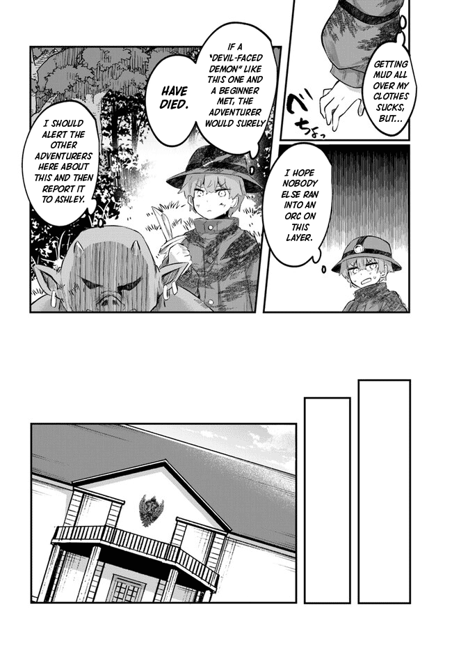 After School Labyrinth Adventurer ~I'm Now Able to Go Back and Forth Between Japan and Another World, and I'll Work Hard to Level Up~ Chapter 4 page 10 - Chapter 4: Where There is Pain, There is Pleasure...