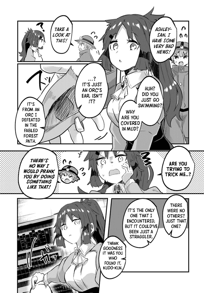 After School Labyrinth Adventurer ~I'm Now Able to Go Back and Forth Between Japan and Another World, and I'll Work Hard to Level Up~ Chapter 4 page 11 - Chapter 4: Where There is Pain, There is Pleasure...