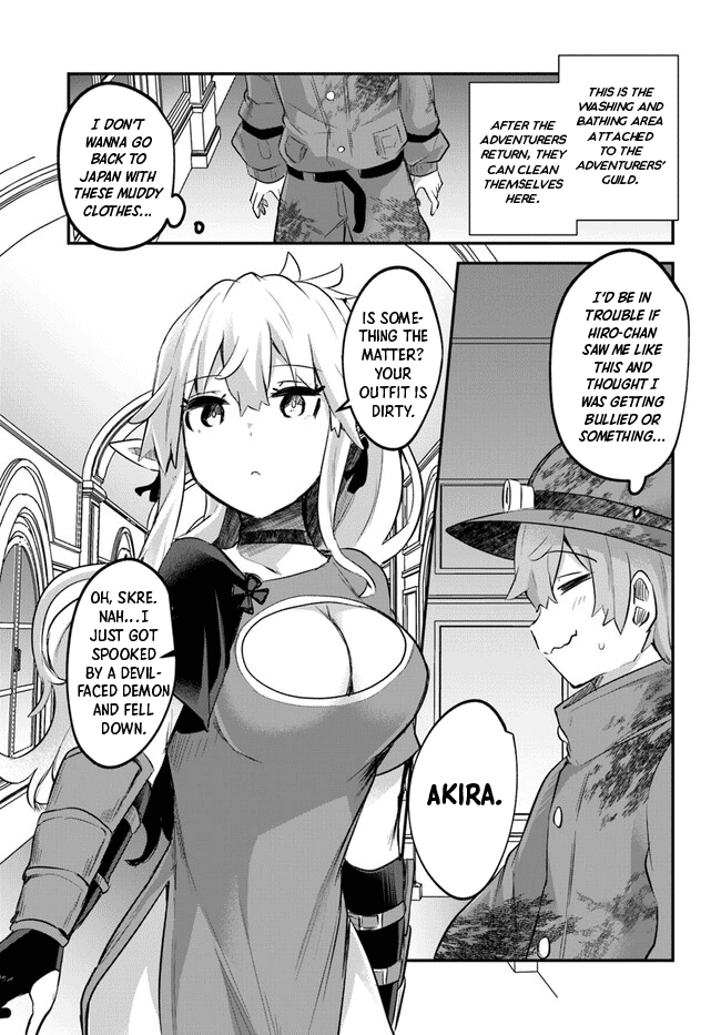 After School Labyrinth Adventurer ~I'm Now Able to Go Back and Forth Between Japan and Another World, and I'll Work Hard to Level Up~ Chapter 4 page 13 - Chapter 4: Where There is Pain, There is Pleasure...