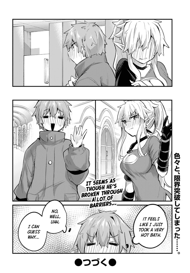 After School Labyrinth Adventurer ~I'm Now Able to Go Back and Forth Between Japan and Another World, and I'll Work Hard to Level Up~ Chapter 4 page 24 - Chapter 4: Where There is Pain, There is Pleasure...