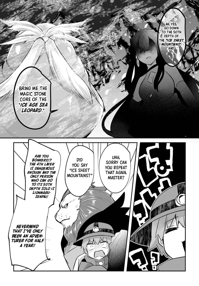 After School Labyrinth Adventurer ~I'm Now Able to Go Back and Forth Between Japan and Another World, and I'll Work Hard to Level Up~ Chapter 5 page 15 - Chapter 5: My Magic Master Isn't Human, Though?