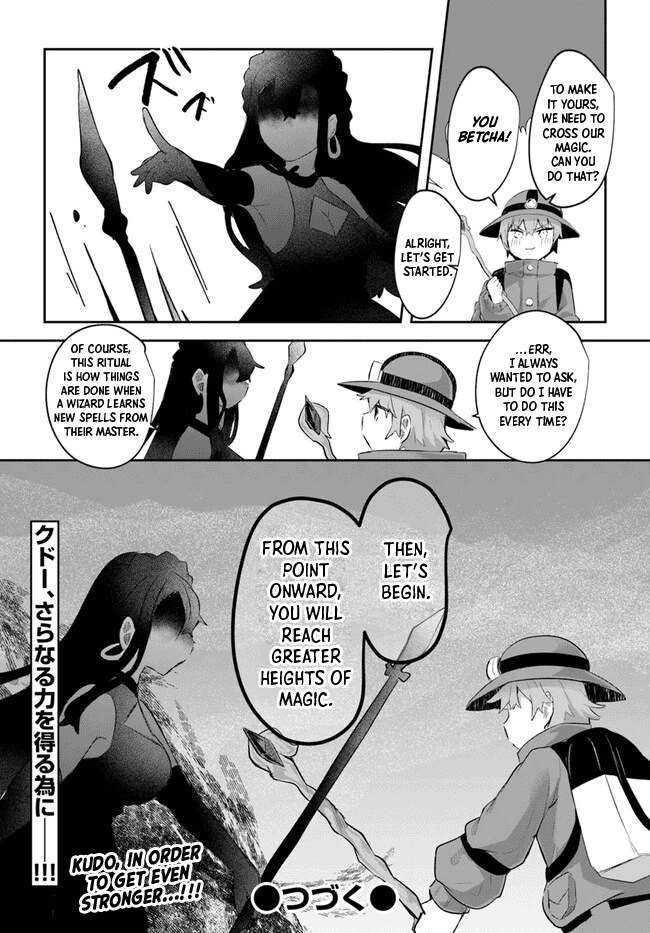 After School Labyrinth Adventurer ~I'm Now Able to Go Back and Forth Between Japan and Another World, and I'll Work Hard to Level Up~ Chapter 5 page 29 - Chapter 5: My Magic Master Isn't Human, Though?