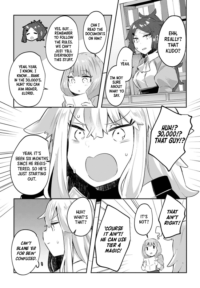 After School Labyrinth Adventurer ~I'm Now Able to Go Back and Forth Between Japan and Another World, and I'll Work Hard to Level Up~ Chapter 6 page 14 - Chapter 6: An Adventure Is an Adventure Until You Return to the Guild