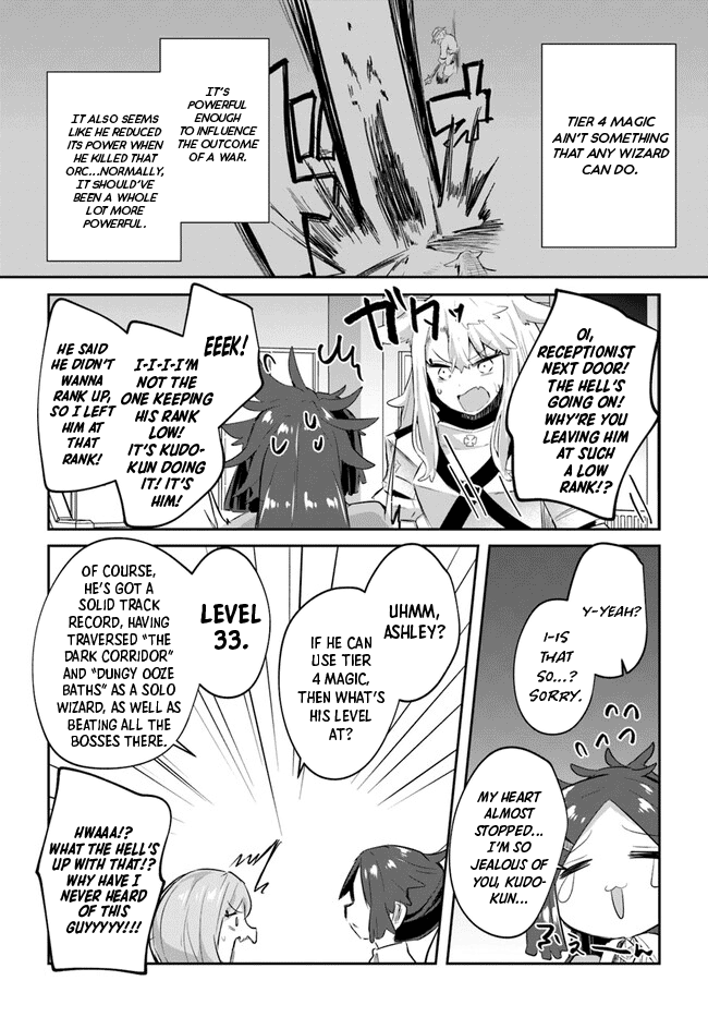 After School Labyrinth Adventurer ~I'm Now Able to Go Back and Forth Between Japan and Another World, and I'll Work Hard to Level Up~ Chapter 6 page 15 - Chapter 6: An Adventure Is an Adventure Until You Return to the Guild