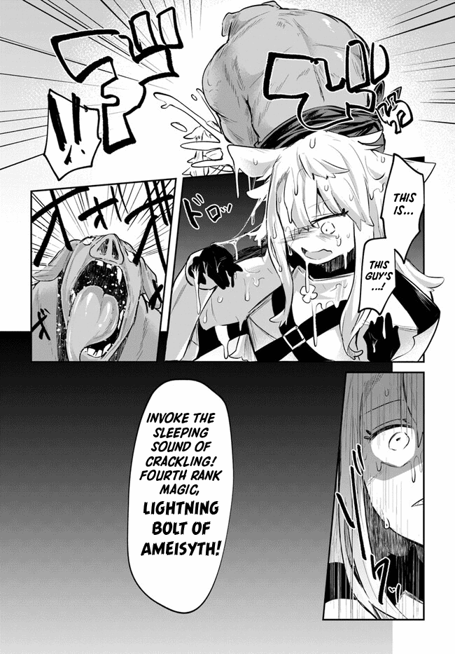After School Labyrinth Adventurer ~I'm Now Able to Go Back and Forth Between Japan and Another World, and I'll Work Hard to Level Up~ Chapter 6 page 2 - Chapter 6: An Adventure Is an Adventure Until You Return to the Guild