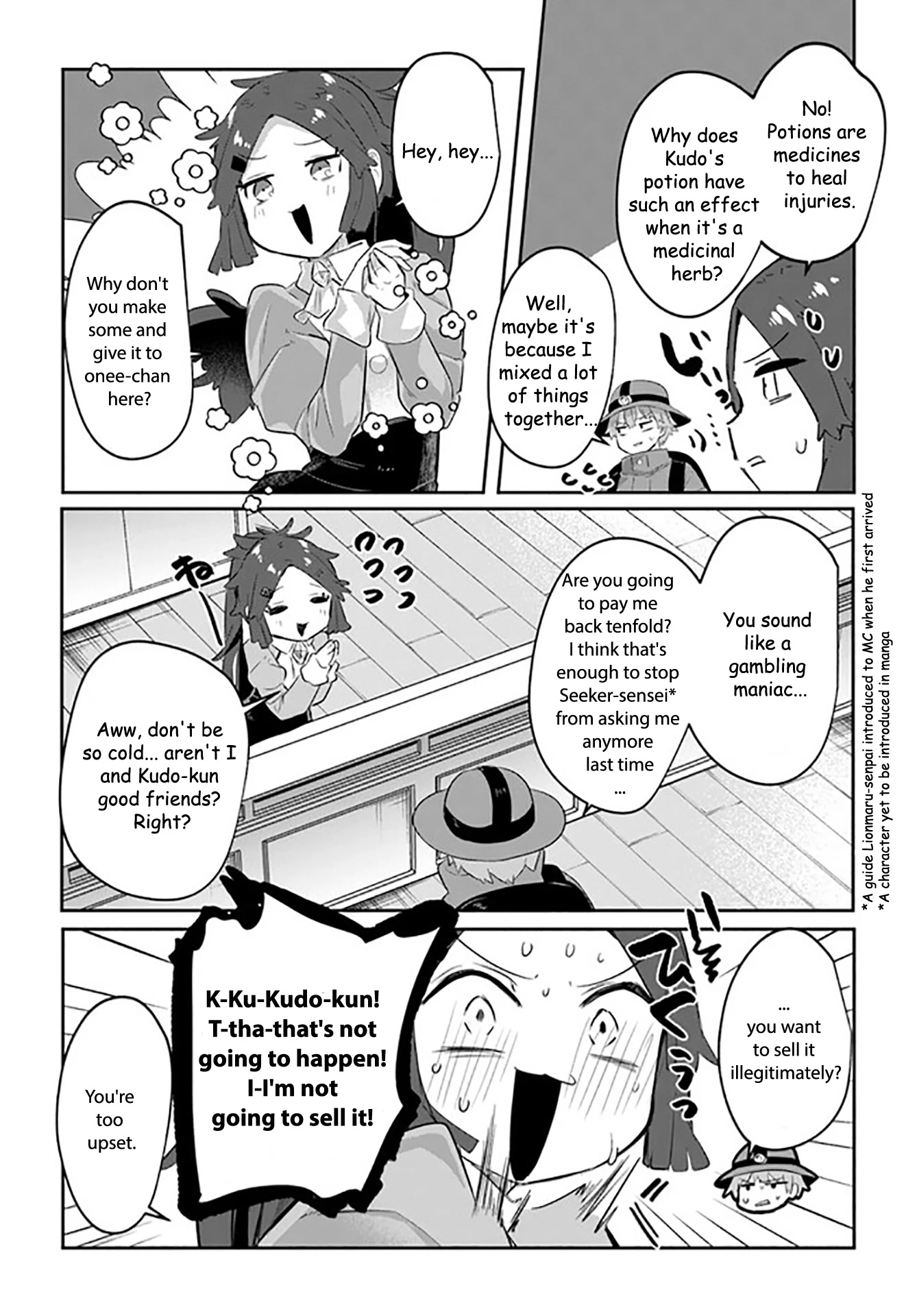 After School Labyrinth Adventurer ~I'm Now Able to Go Back and Forth Between Japan and Another World, and I'll Work Hard to Level Up~ Chapter 7 page 10 - Chapter 7: Can you make potions? No... yes, that's a lie. I can make them.