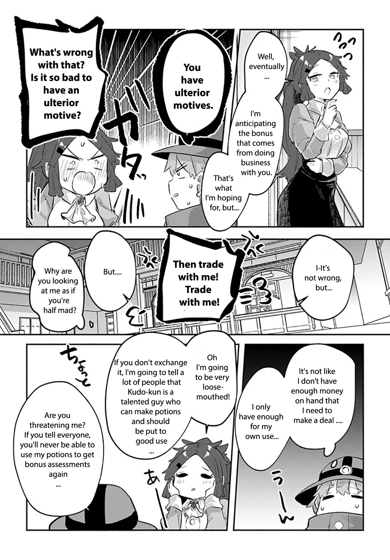 After School Labyrinth Adventurer ~I'm Now Able to Go Back and Forth Between Japan and Another World, and I'll Work Hard to Level Up~ Chapter 7 page 11 - Chapter 7: Can you make potions? No... yes, that's a lie. I can make them.
