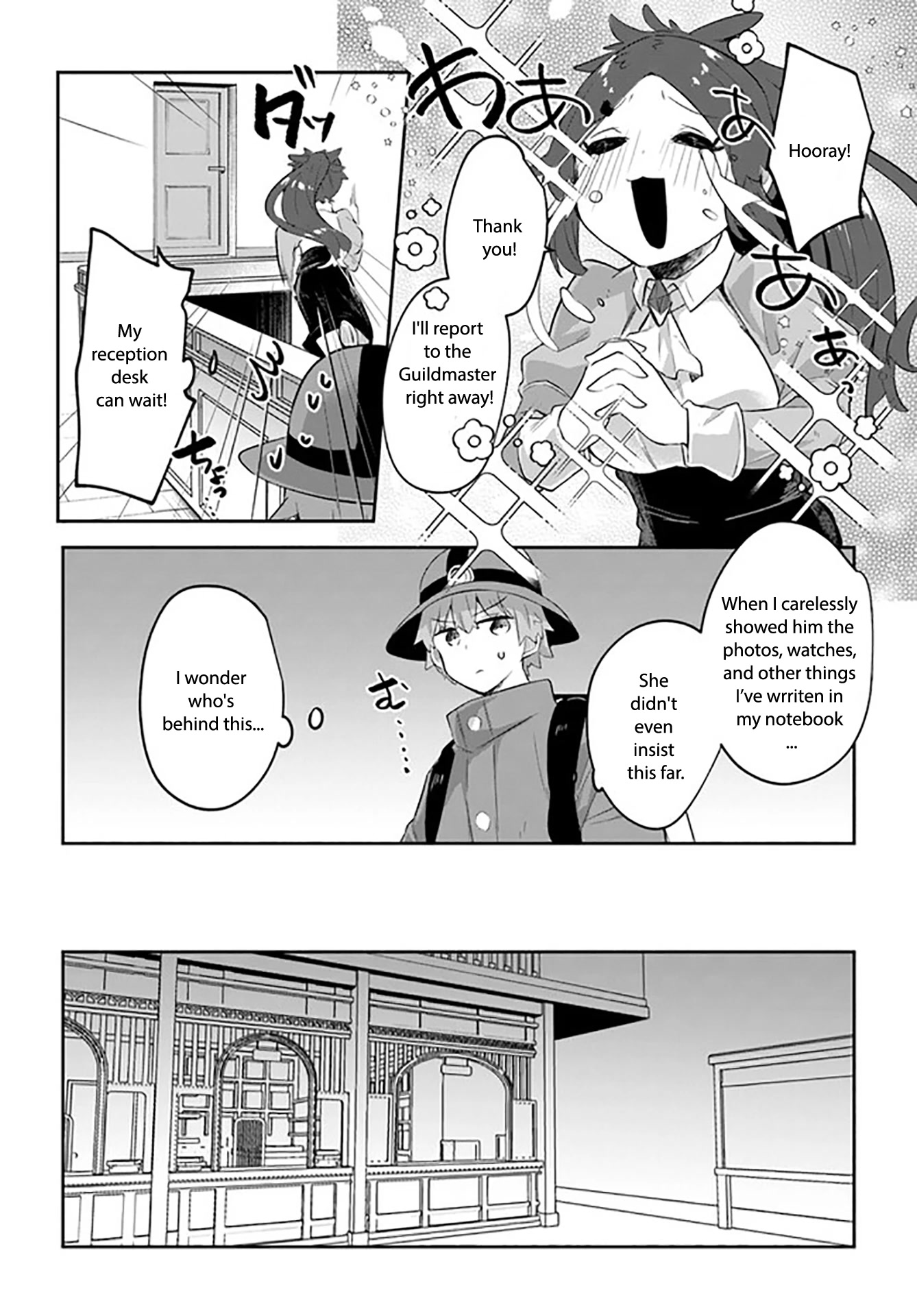 After School Labyrinth Adventurer ~I'm Now Able to Go Back and Forth Between Japan and Another World, and I'll Work Hard to Level Up~ Chapter 7 page 13 - Chapter 7: Can you make potions? No... yes, that's a lie. I can make them.