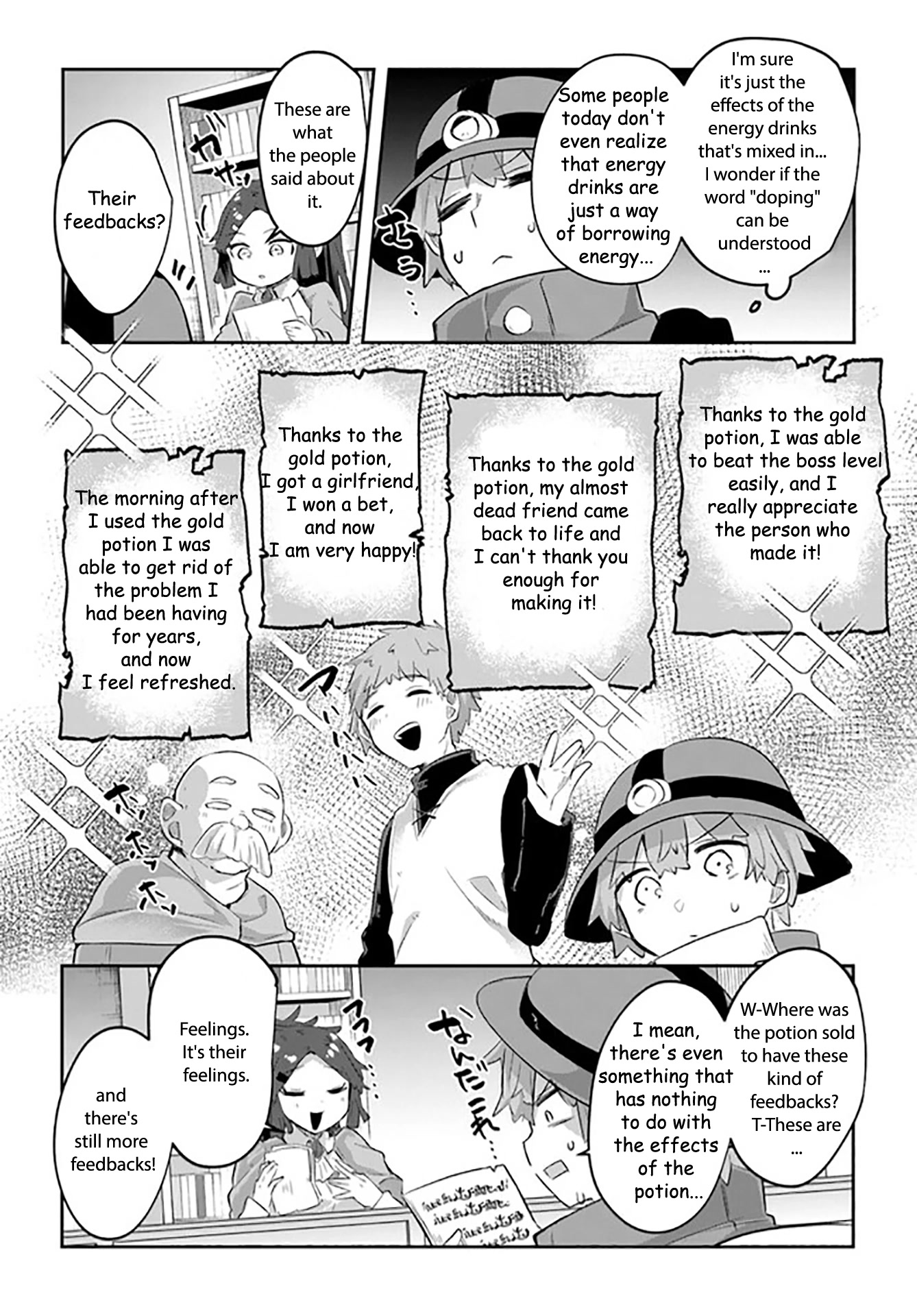 After School Labyrinth Adventurer ~I'm Now Able to Go Back and Forth Between Japan and Another World, and I'll Work Hard to Level Up~ Chapter 7 page 8 - Chapter 7: Can you make potions? No... yes, that's a lie. I can make them.