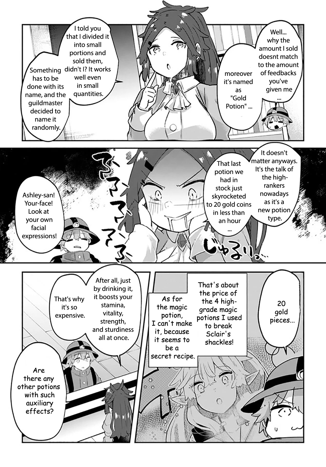 After School Labyrinth Adventurer ~I'm Now Able to Go Back and Forth Between Japan and Another World, and I'll Work Hard to Level Up~ Chapter 7 page 9 - Chapter 7: Can you make potions? No... yes, that's a lie. I can make them.
