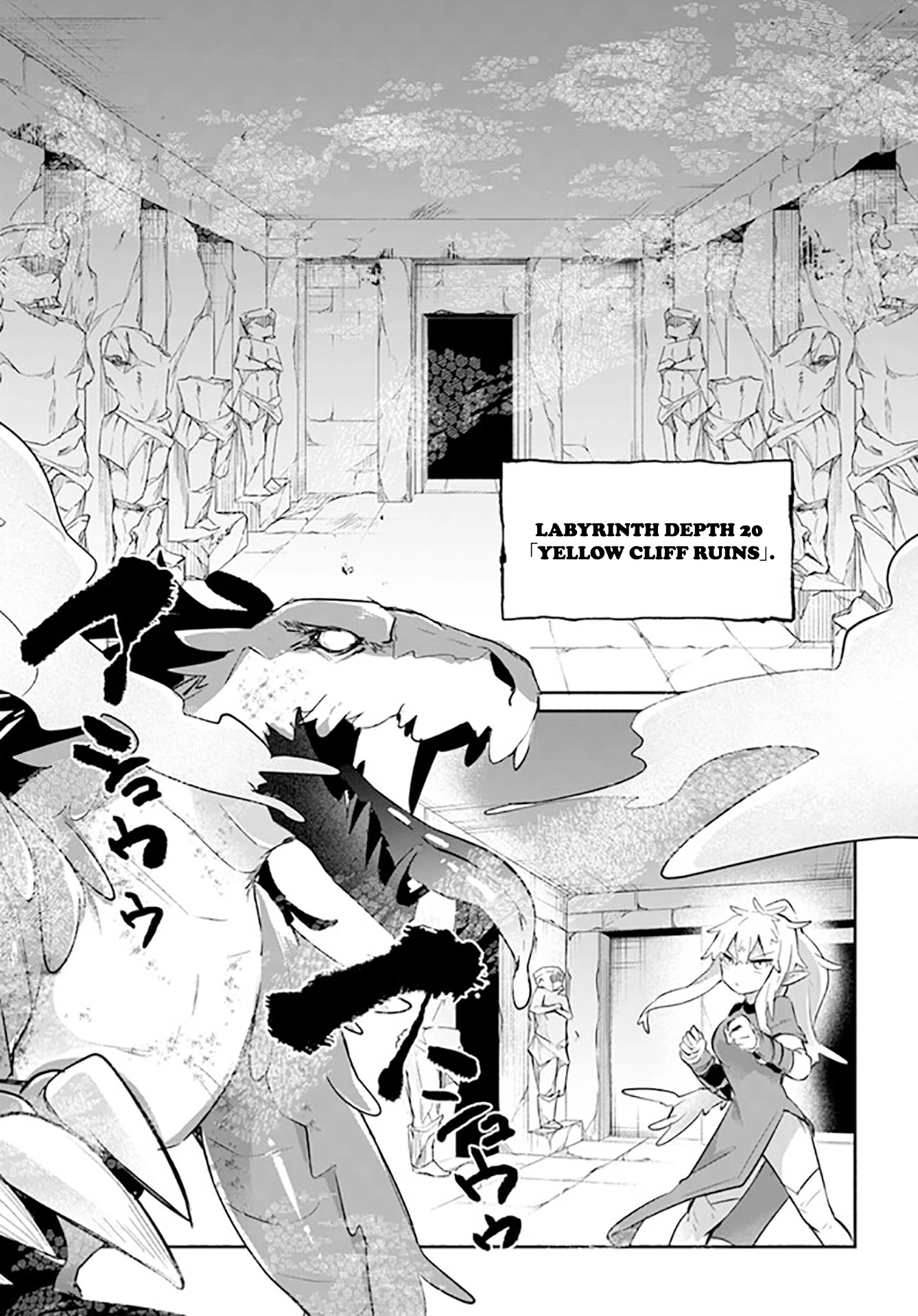 After School Labyrinth Adventurer ~I'm Now Able to Go Back and Forth Between Japan and Another World, and I'll Work Hard to Level Up~ Chapter 8 page 13 - Chapter 8: Stalking is a Crime