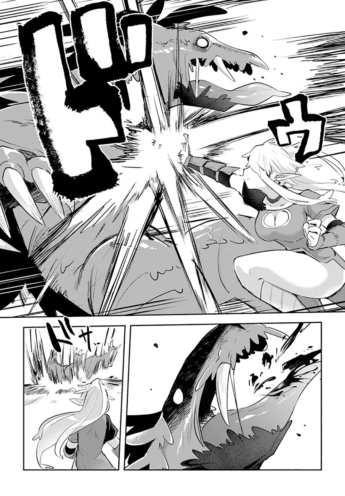 After School Labyrinth Adventurer ~I'm Now Able to Go Back and Forth Between Japan and Another World, and I'll Work Hard to Level Up~ Chapter 8 page 15 - Chapter 8: Stalking is a Crime