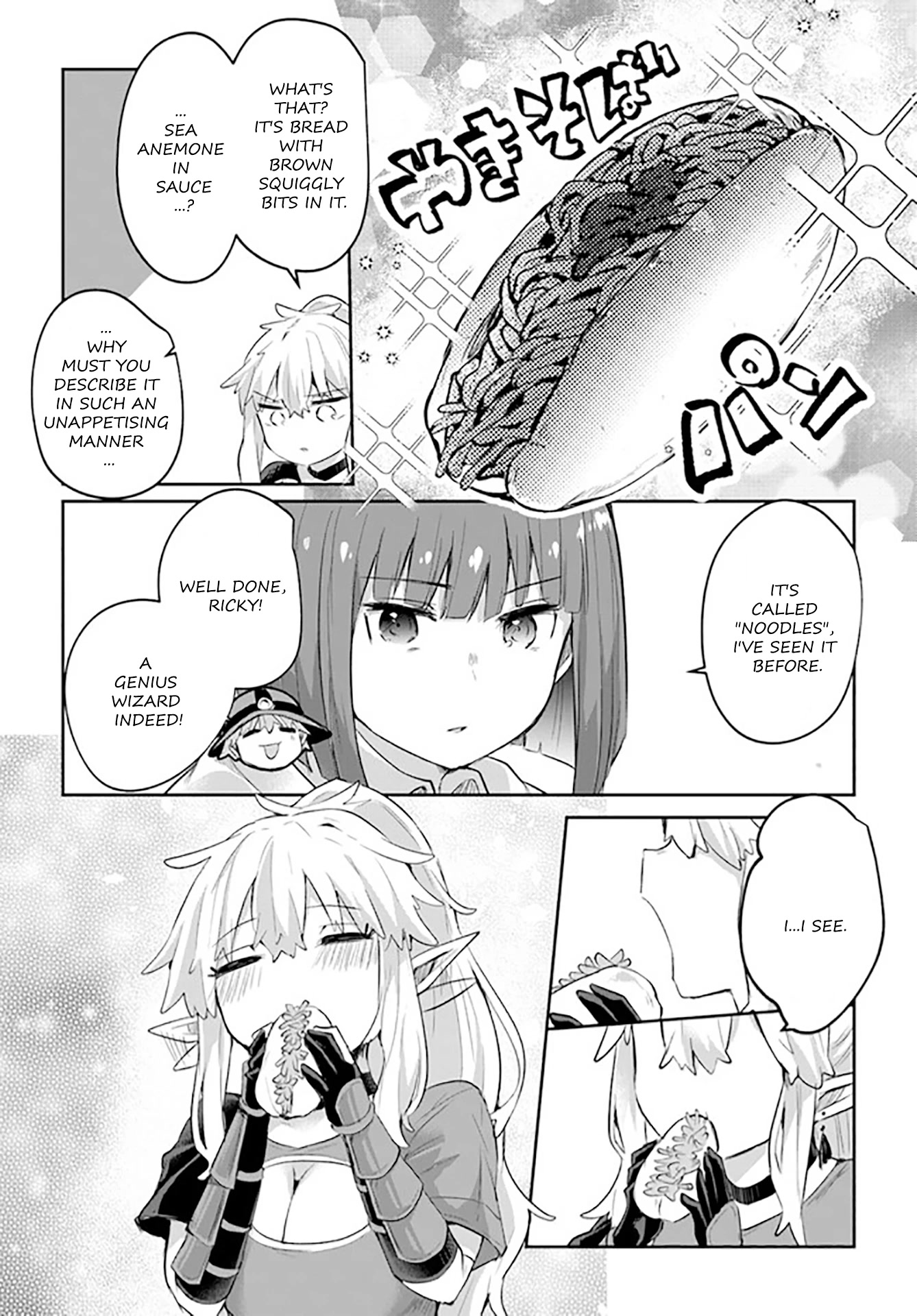 After School Labyrinth Adventurer ~I'm Now Able to Go Back and Forth Between Japan and Another World, and I'll Work Hard to Level Up~ Chapter 8 page 22 - Chapter 8: Stalking is a Crime