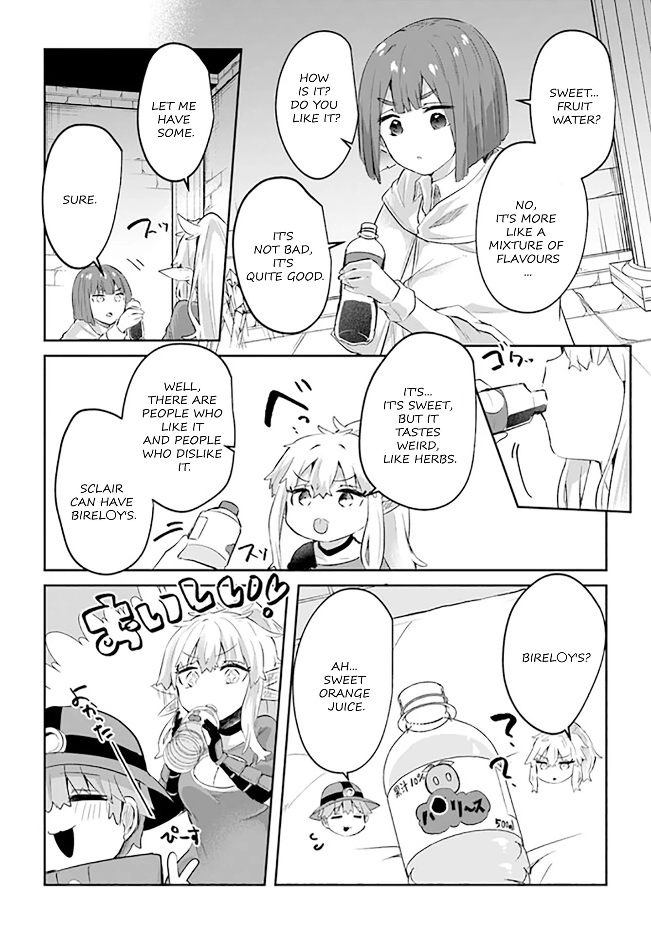 After School Labyrinth Adventurer ~I'm Now Able to Go Back and Forth Between Japan and Another World, and I'll Work Hard to Level Up~ Chapter 8 page 24 - Chapter 8: Stalking is a Crime