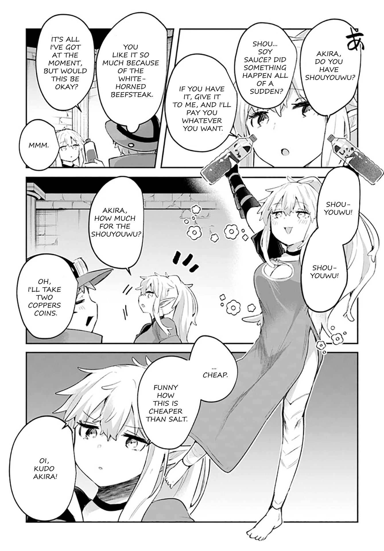 After School Labyrinth Adventurer ~I'm Now Able to Go Back and Forth Between Japan and Another World, and I'll Work Hard to Level Up~ Chapter 8 page 25 - Chapter 8: Stalking is a Crime