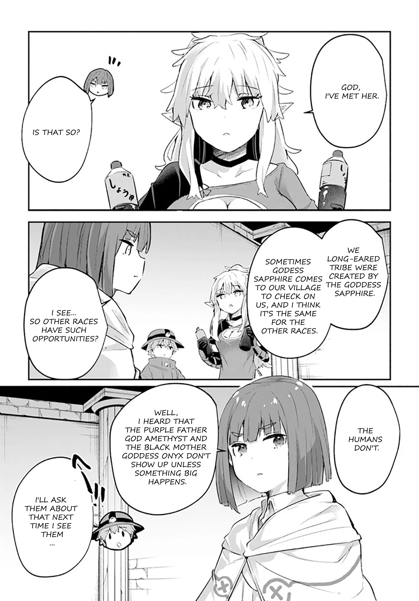 After School Labyrinth Adventurer ~I'm Now Able to Go Back and Forth Between Japan and Another World, and I'll Work Hard to Level Up~ Chapter 8 page 29 - Chapter 8: Stalking is a Crime