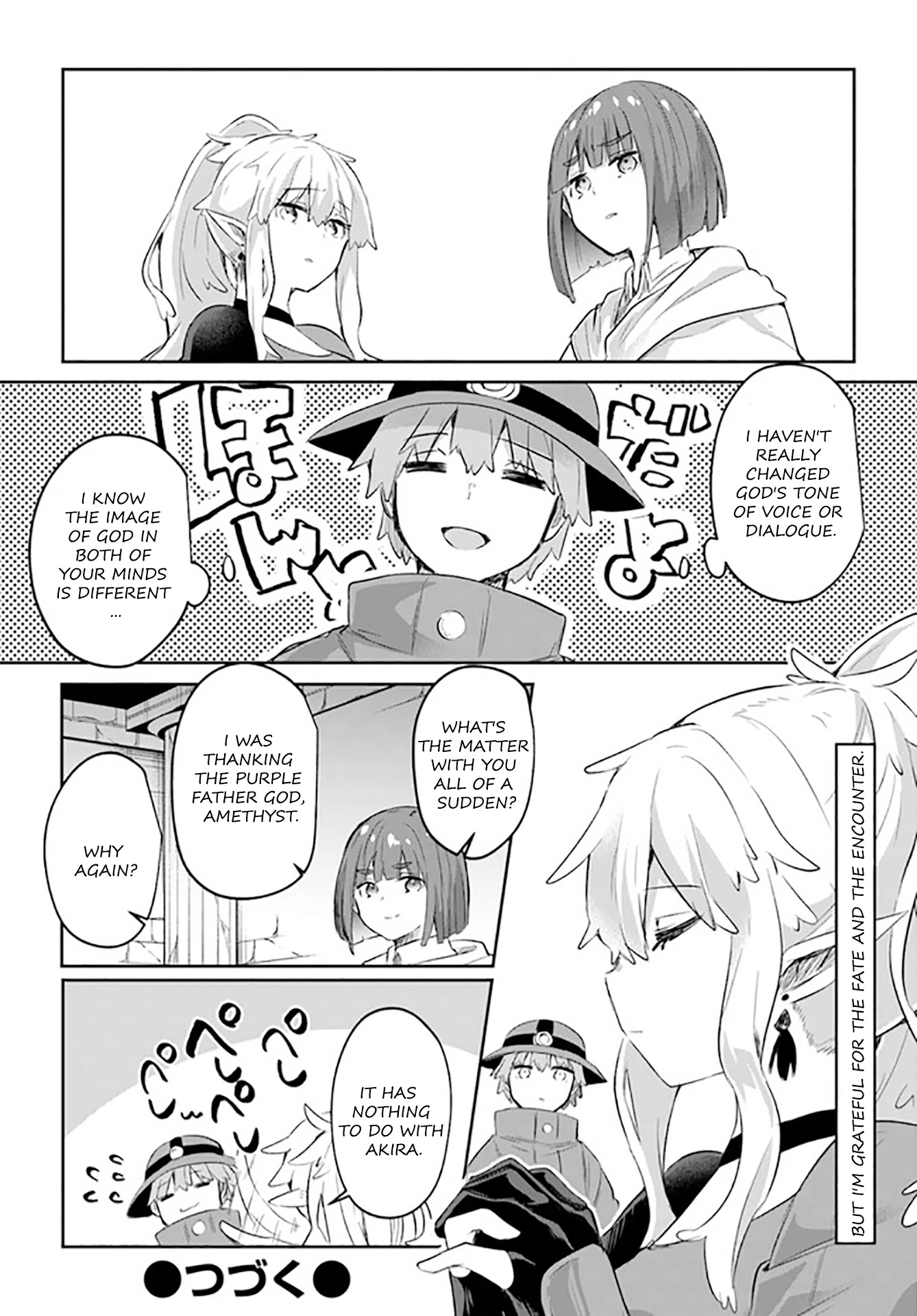 After School Labyrinth Adventurer ~I'm Now Able to Go Back and Forth Between Japan and Another World, and I'll Work Hard to Level Up~ Chapter 8 page 32 - Chapter 8: Stalking is a Crime
