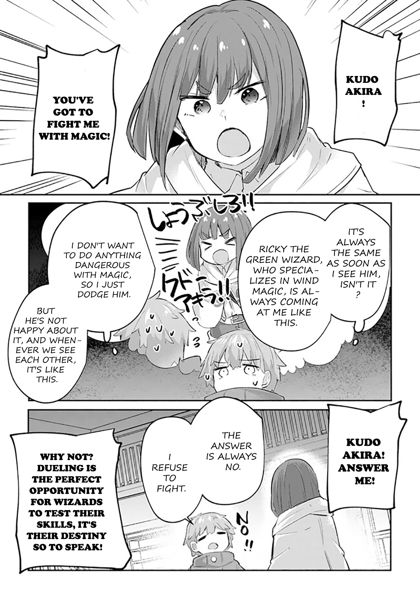 After School Labyrinth Adventurer ~I'm Now Able to Go Back and Forth Between Japan and Another World, and I'll Work Hard to Level Up~ Chapter 8 page 5 - Chapter 8: Stalking is a Crime