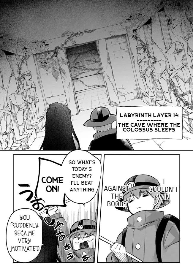 After School Labyrinth Adventurer ~I'm Now Able to Go Back and Forth Between Japan and Another World, and I'll Work Hard to Level Up~ Chapter 9 page 12 - Chapter 9: The Fate of Those Who Lose To Erotica