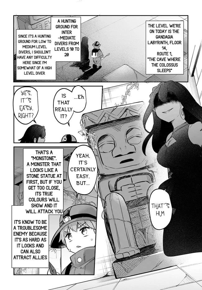After School Labyrinth Adventurer ~I'm Now Able to Go Back and Forth Between Japan and Another World, and I'll Work Hard to Level Up~ Chapter 9 page 13 - Chapter 9: The Fate of Those Who Lose To Erotica