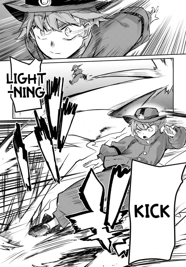 After School Labyrinth Adventurer ~I'm Now Able to Go Back and Forth Between Japan and Another World, and I'll Work Hard to Level Up~ Chapter 9 page 17 - Chapter 9: The Fate of Those Who Lose To Erotica