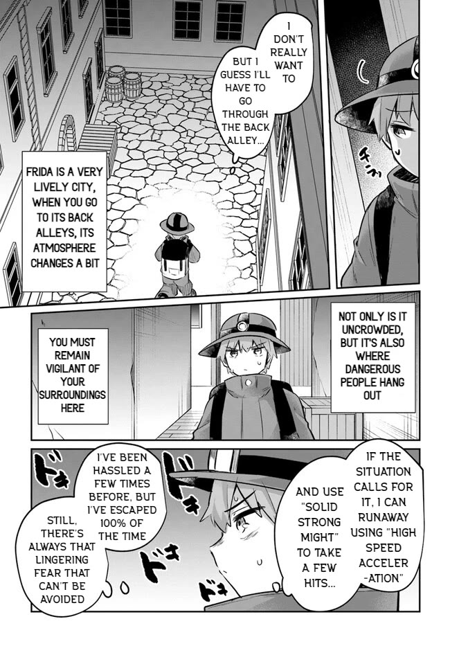 After School Labyrinth Adventurer ~I'm Now Able to Go Back and Forth Between Japan and Another World, and I'll Work Hard to Level Up~ Chapter 9 page 2 - Chapter 9: The Fate of Those Who Lose To Erotica