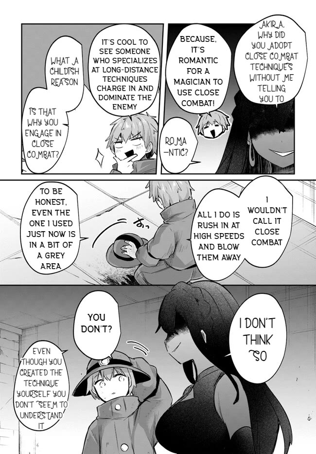 After School Labyrinth Adventurer ~I'm Now Able to Go Back and Forth Between Japan and Another World, and I'll Work Hard to Level Up~ Chapter 9 page 20 - Chapter 9: The Fate of Those Who Lose To Erotica