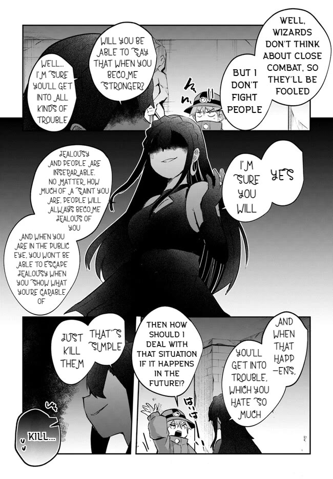 After School Labyrinth Adventurer ~I'm Now Able to Go Back and Forth Between Japan and Another World, and I'll Work Hard to Level Up~ Chapter 9 page 22 - Chapter 9: The Fate of Those Who Lose To Erotica