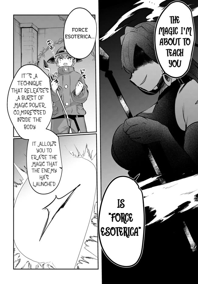 After School Labyrinth Adventurer ~I'm Now Able to Go Back and Forth Between Japan and Another World, and I'll Work Hard to Level Up~ Chapter 9 page 26 - Chapter 9: The Fate of Those Who Lose To Erotica