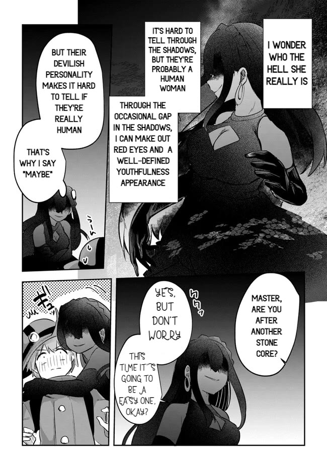 After School Labyrinth Adventurer ~I'm Now Able to Go Back and Forth Between Japan and Another World, and I'll Work Hard to Level Up~ Chapter 9 page 4 - Chapter 9: The Fate of Those Who Lose To Erotica