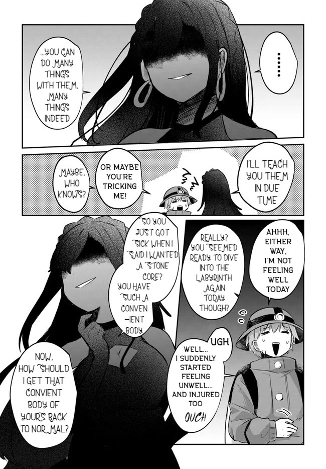 After School Labyrinth Adventurer ~I'm Now Able to Go Back and Forth Between Japan and Another World, and I'll Work Hard to Level Up~ Chapter 9 page 8 - Chapter 9: The Fate of Those Who Lose To Erotica