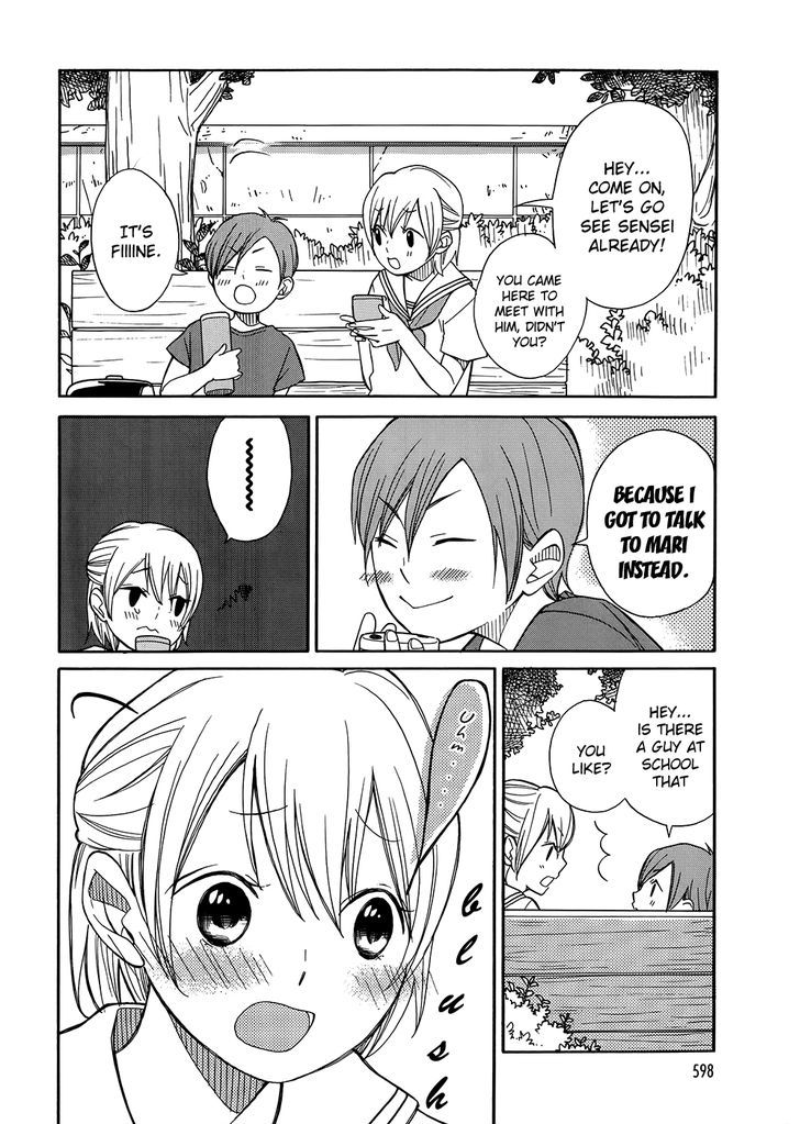 After School (UO Ikuta) Chapter 0 page 7 - Chapter 0