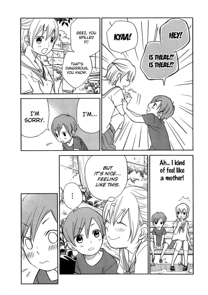 After School (UO Ikuta) Chapter 0 page 8 - Chapter 0